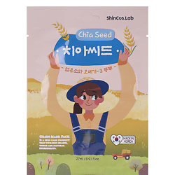 Восстанавливающая тканевая маска с экстрактом семян чиа Chia Seed Grain Mask Pack