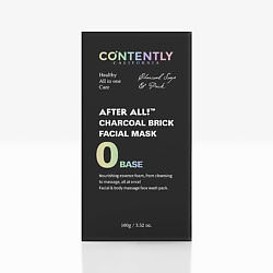 Умное мыло для очищения и массажа лица Contently Brick facial mask (soap)