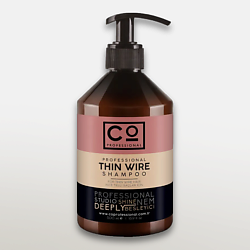 Шампунь для объема Thin Wire Shampoo