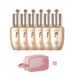 Набор: Cheonyuldan Ultimate Regenerating Essence + косметичка
