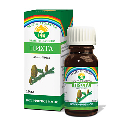 Эфирное масло ПИХТА