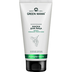 Маска для лица питательная "Китайский лимонник и Уссурийский хмель" Natural Skin Care