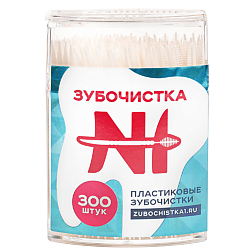 ластиковые зубочистки