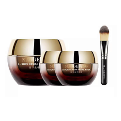 Набор масок Luxury Caviar Facial Mask Set