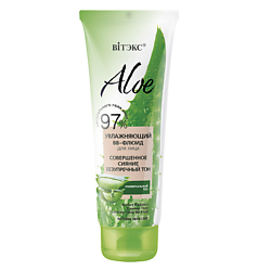 ВВ-флюид для лица увлажняющий Совершенное сияние Безупречный тон ALOE 97%