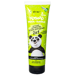Шампунь и гель для душа 2 в 1 Kosmo Panda-Bubble