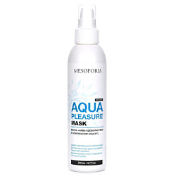 Маска «Аква-удовольствие» с комплексом AQUAXYL / Aqua Pleasure Mask