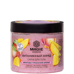 Уход за кожей ожидаемый эффект: очищение MAGIE ACADEMIE