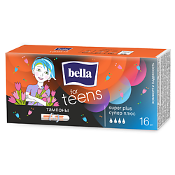 FOR TEENS Тампоны женские гигиенические super plus/супер плюс 8 шт.