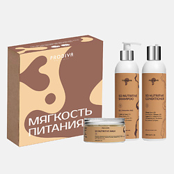 Подарочный набор для волос профессиональный "Мягкость питания" Шампунь + кондиционер + маска