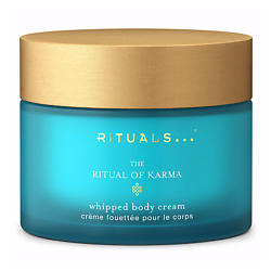 Уход за кожей RITUALS без содержания: аллергены RITUALS