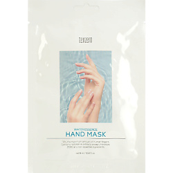 Маска для рук смягчающая увлажняющая Water Essence Hand Mask