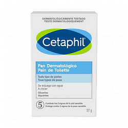 Мыло для чувствительной кожи Dermatological Cleansing Bar