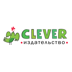 Сlever