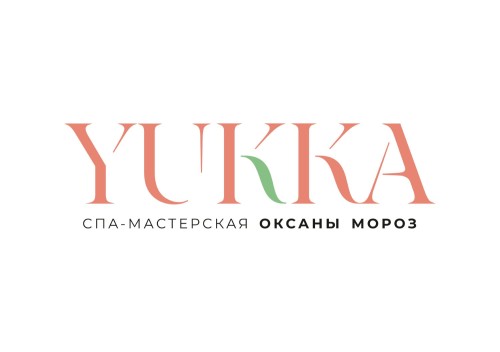 YUKKA СПА-МАСТЕРСКАЯ ОКСАНЫ МОРОЗ