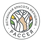 РАССЕЯ