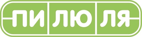 ПИЛЮЛЯ