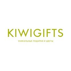 KIWIGIFTS