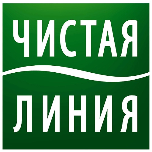 ЧИСТАЯ ЛИНИЯ