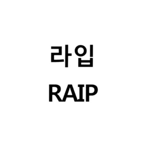 RAIP