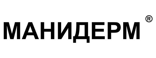 МАНИДЕРМ