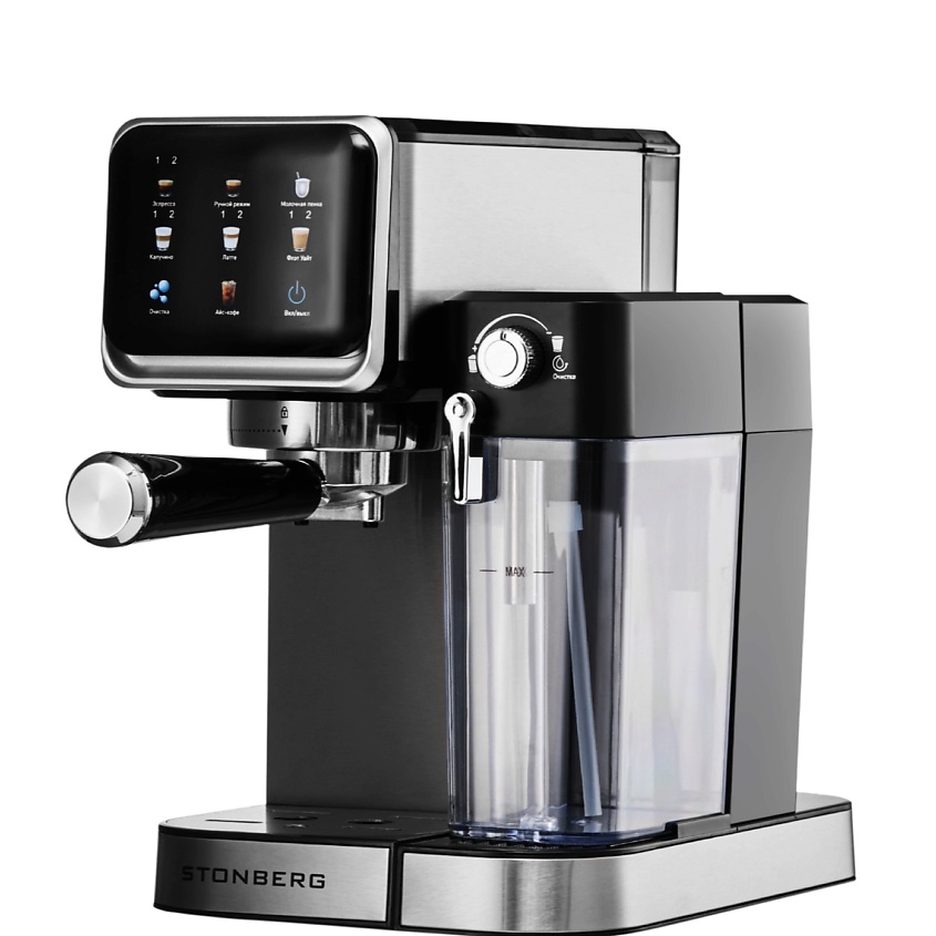 Изображение товара Кофеварка рожковая 2 в 1 Stonberg ProKaffee CR400 серебристая Изображение товара Кофеварка рожковая 2 в 1 Stonberg ProKaffee CR400 серебристая