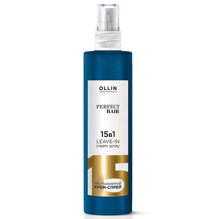 Изображение товара Несмываемый крем-спрей для волос Perfect Hair 15 в 1 OLLIN PROFESSIONAL 250 мл Изображение товара Несмываемый крем-спрей для волос Perfect Hair 15 в 1 OLLIN PROFESSIONAL 250 мл