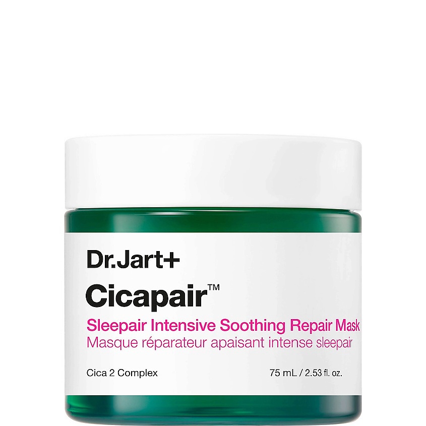Изображение товара DR. JART+ Интенсивная успокаивающая ночная маска Cicapair 75 мл уход для кожи Изображение товара DR. JART+ Интенсивная успокаивающая ночная маска Cicapair 75 мл уход для кожи