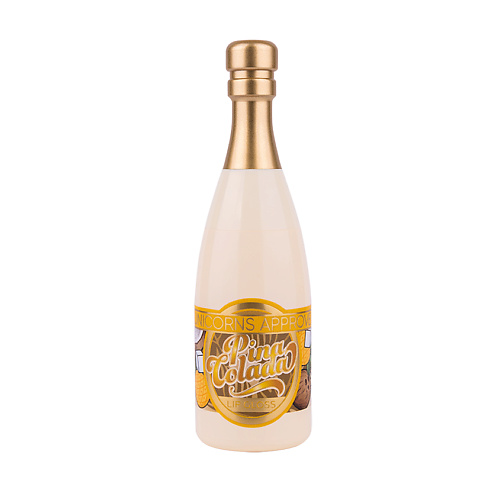 Блеск для губ UNICORNS APPROVE Блеск для губ в форме бутылки пинаколада Pina Colada Lip Gloss