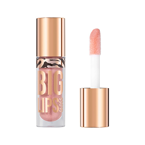 Блеск для губ STELLARY Блеск для губ BIG LIPS