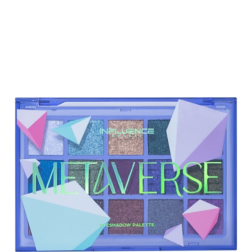 Тени для век INFLUENCE BEAUTY Палетка теней для век Metaverse