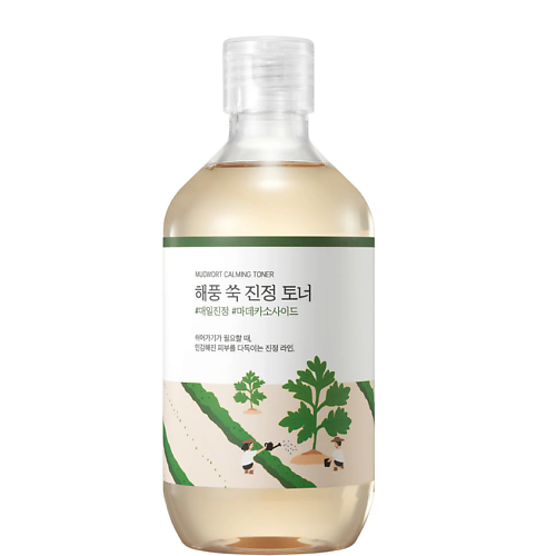 Тонер для лица ROUND LAB Успокаивающий тонер с полынью Mugwort Calming Toner
