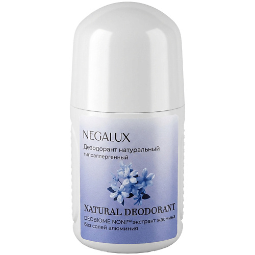 Дезодорант-ролик NEGALUX JASMINE натуральный дезодорант