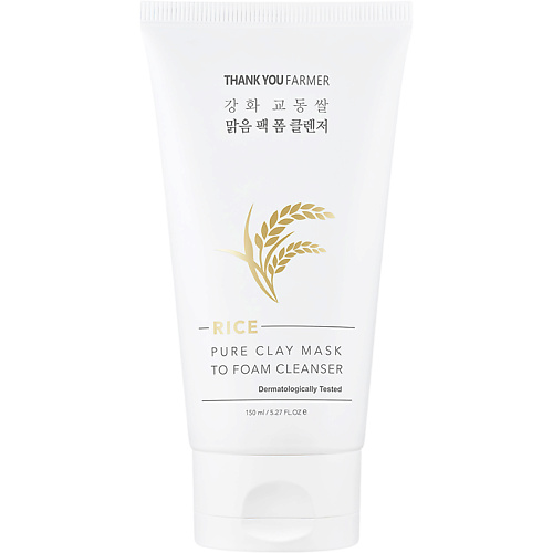 Маска для лица THANK YOU FARMER Маска-пенка очищающая для лица глиняная Rice Pure Clay Mask to Foam Cleanser