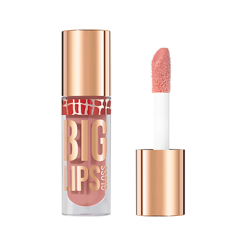 Блеск для губ STELLARY Блеск для губ BIG LIPS
