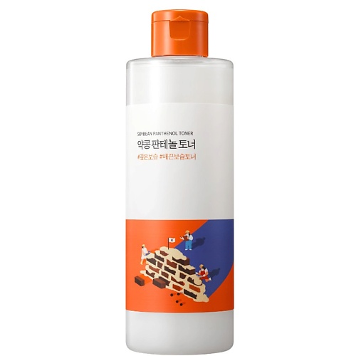 Тонер для лица ROUND LAB Питательный тонер с чёрной соей и пантенолом Soybean Panthenol Toner