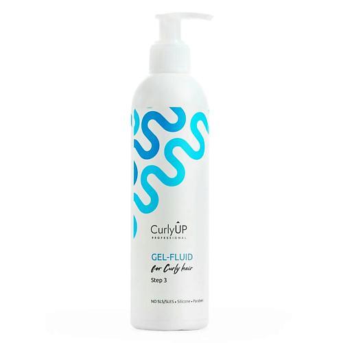 Гель для ухода за волосами CURLYUP PROFESSIONAL Гель-флюид для укладки кудрявых и вьющихся волос профессиональный