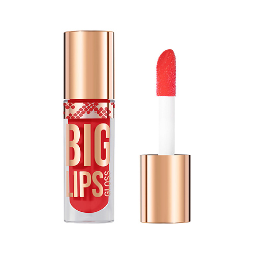 Блеск для губ STELLARY Блеск для губ BIG LIPS