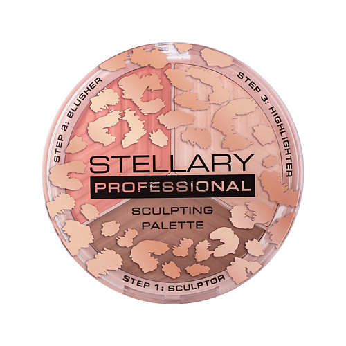 Контуринг STELLARY Палетка для лица FACE SCULPTOR скульптурирующая