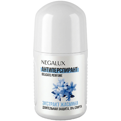 Дезодорант-ролик NEGALUX JASMINE антиперспирант