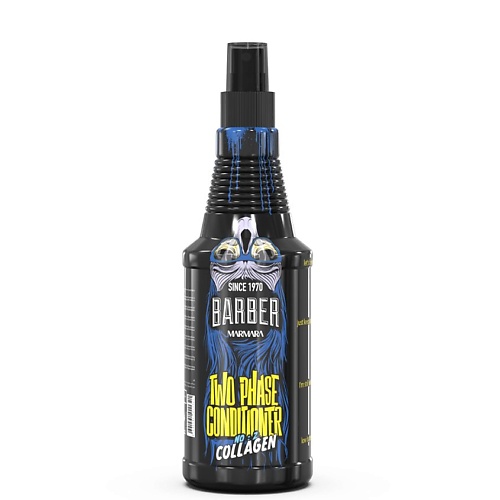 Несмываемый кондиционер для волос MARMARA BARBER Двухфазный спрей кондиционер для волос Colagen №2