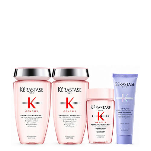 Набор для ухода за волосами KERASTASE Набор для укрепления волос: Шампунь Bain Hydra-Fortifiant + Кондиционер Cicaflash