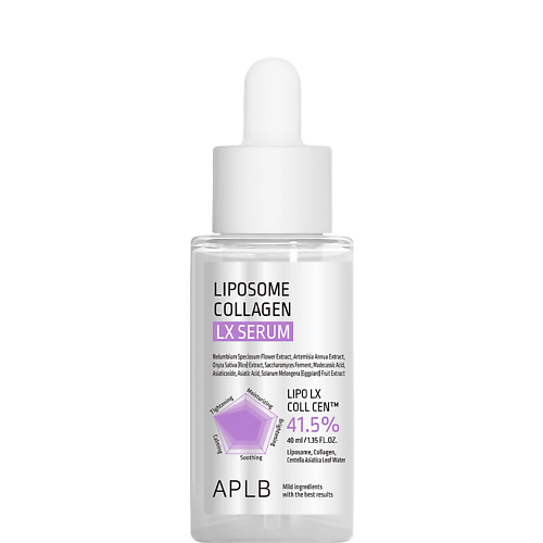 Сыворотка для лица APLB Сыворотка с липосомами и коллагеном Liposome Collagen LX Serum
