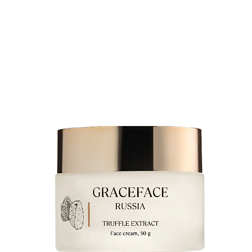 Крем для лица GRACE FACE Крем для лица с экстрактом трюфеля для упругости, омолаживающий, питательный