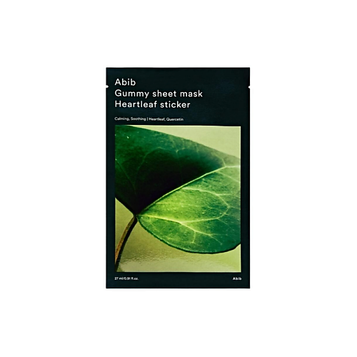 Маска для лица ABIB Тканевая маска Gummy Sheet Mask Heartleaf Sticker