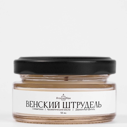OMM BLAT Сыворотка для лица с витамином С ниацинамид 30