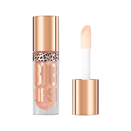 Блеск для губ STELLARY Блеск для губ BIG LIPS