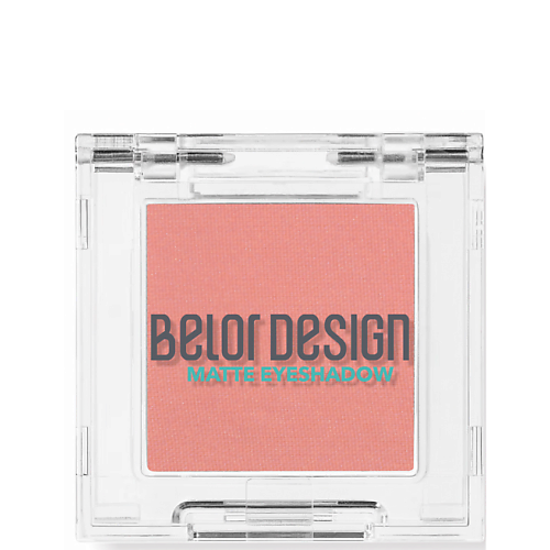 Тени для век BELOR DESIGN Тени для век матовые