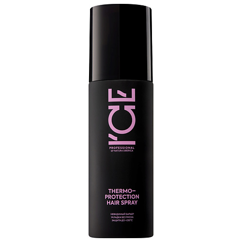 Спрей для ухода за волосами ICE BY NATURA SIBERICA ICE by NATURA SIBERICA Термозащитный спрей для волос Heat Protecting Hair Spray