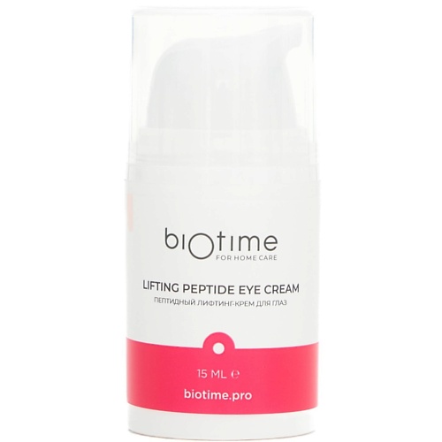 Крем для глаз BIOTIME FOR HOME CARE Крем для кожи вокруг глаз и век антивозрастной от морщин с пептидами